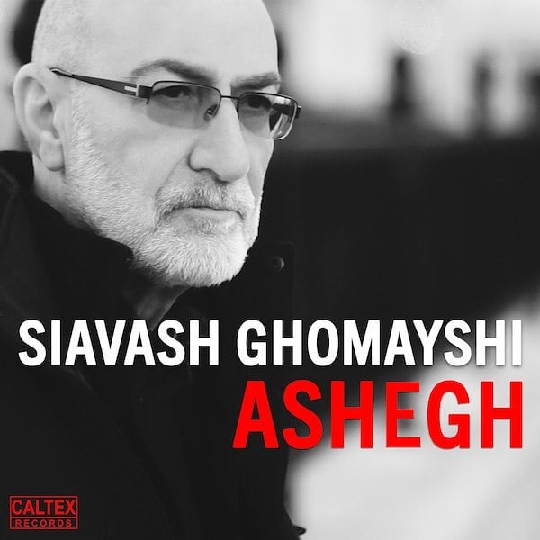 Siavash Ghomayshi - Ashegh
